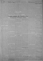 giornale/TO00185815/1925/n.15, 4 ed/003